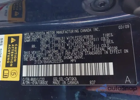 2010 Lexus Rx 350 из США, поврежденный, VIN 2T2ZK1BA9AC002264